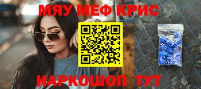твердый Новодвинск
