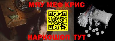 твердый Новодвинск