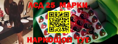 прущая мука Новозыбков