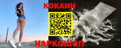 мдпв Новокубанск