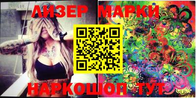 мдпв Новокубанск
