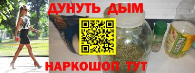 твердый Новодвинск
