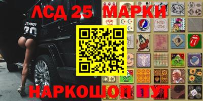 прущая мука Новозыбков