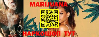 прущая мука Новозыбков