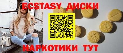 прущая мука Новозыбков
