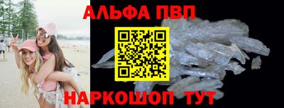 мдпв Новокубанск