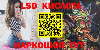 мдпв Новокубанск