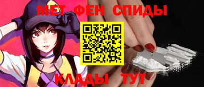 твердый Новодвинск