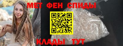 прущая мука Новозыбков