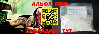 твердый Новодвинск
