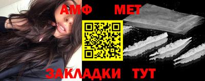 твердый Новодвинск