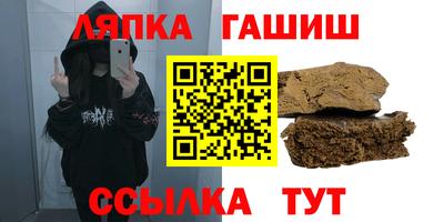 мдпв Новокубанск