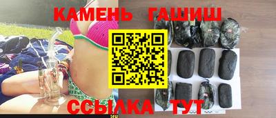прущая мука Новозыбков