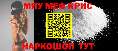 твердый Новодвинск