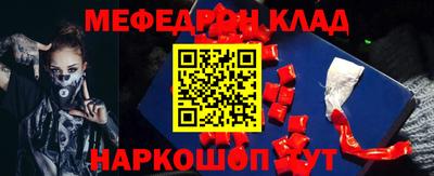 твердый Новодвинск