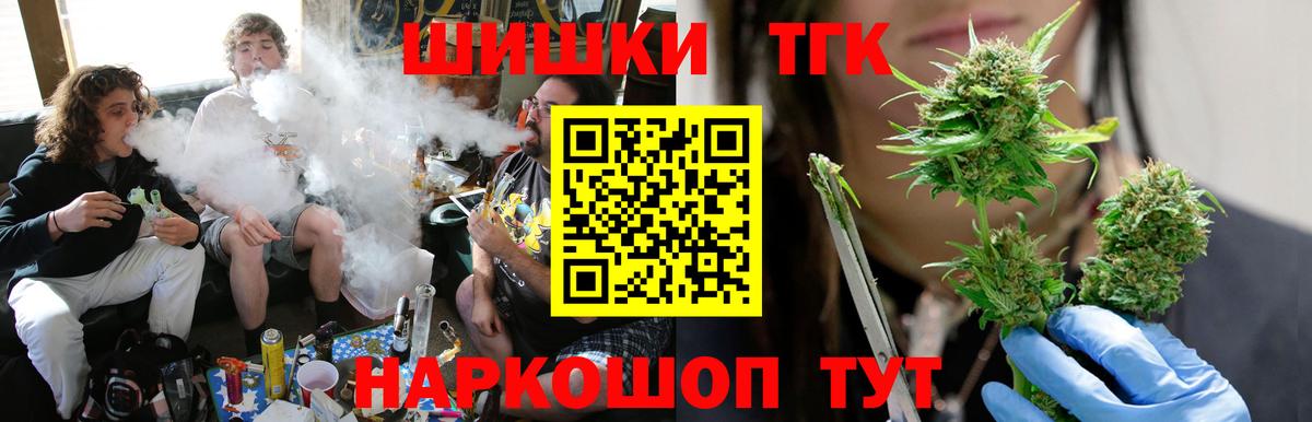 Бошки марихуана VHQ Петровск